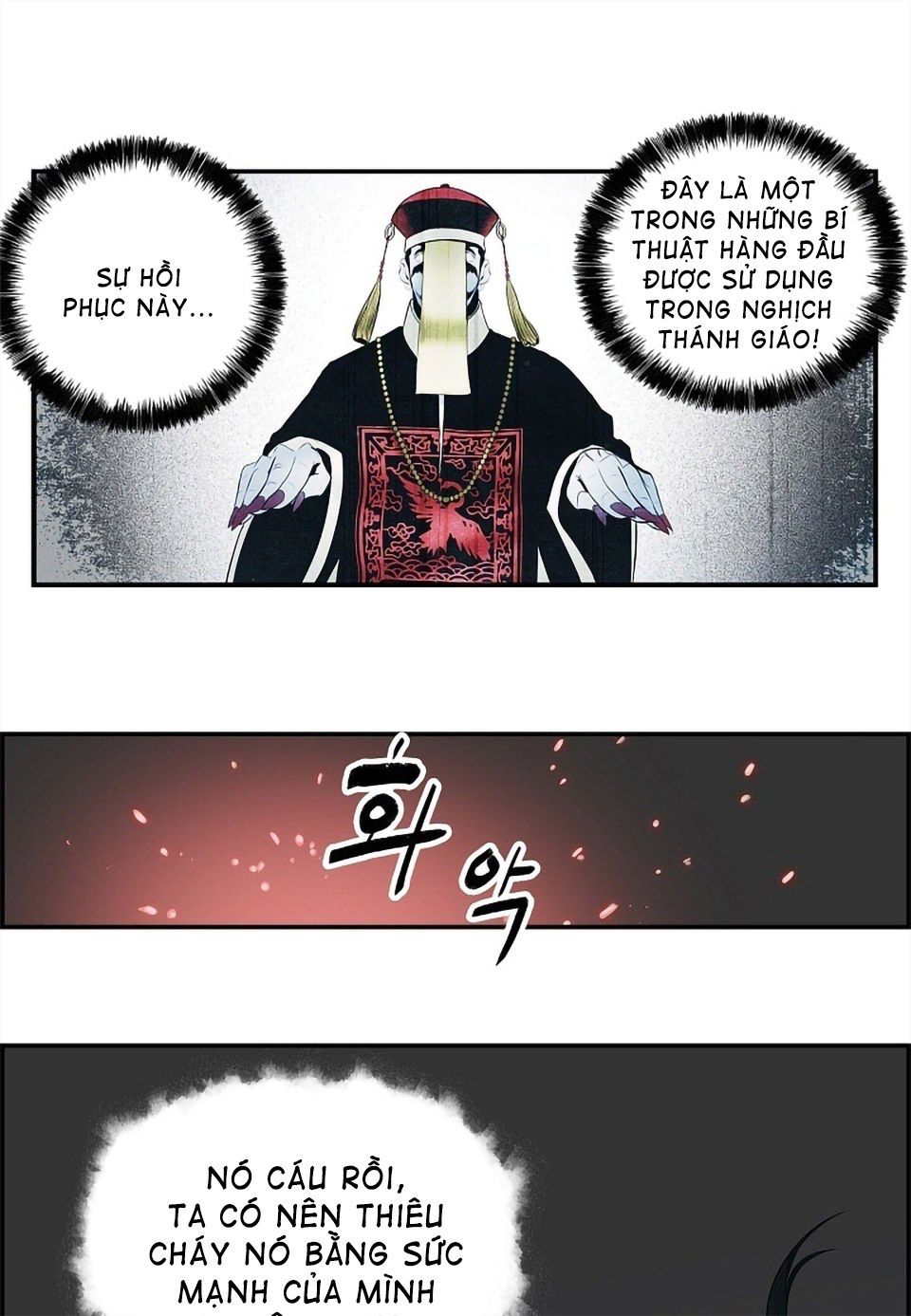 đọc truyện Bất Bại Chân Ma Chương 1 ảnh 50 tại Thiên Thai Truyện