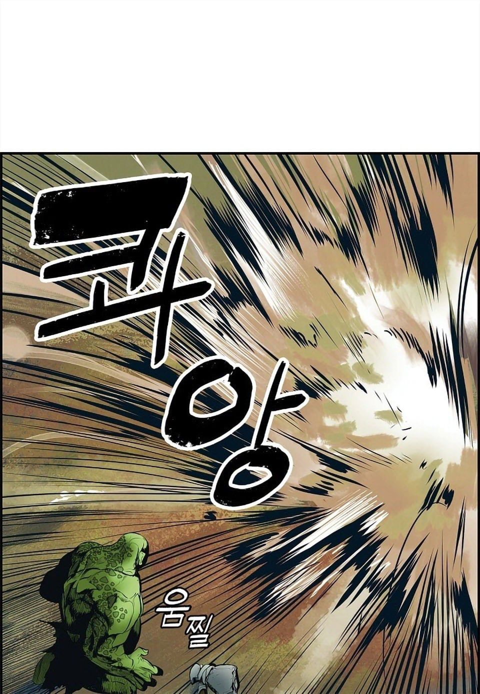 đọc truyện Bất Bại Chân Ma Chương 1 ảnh 53 tại Thiên Thai Truyện