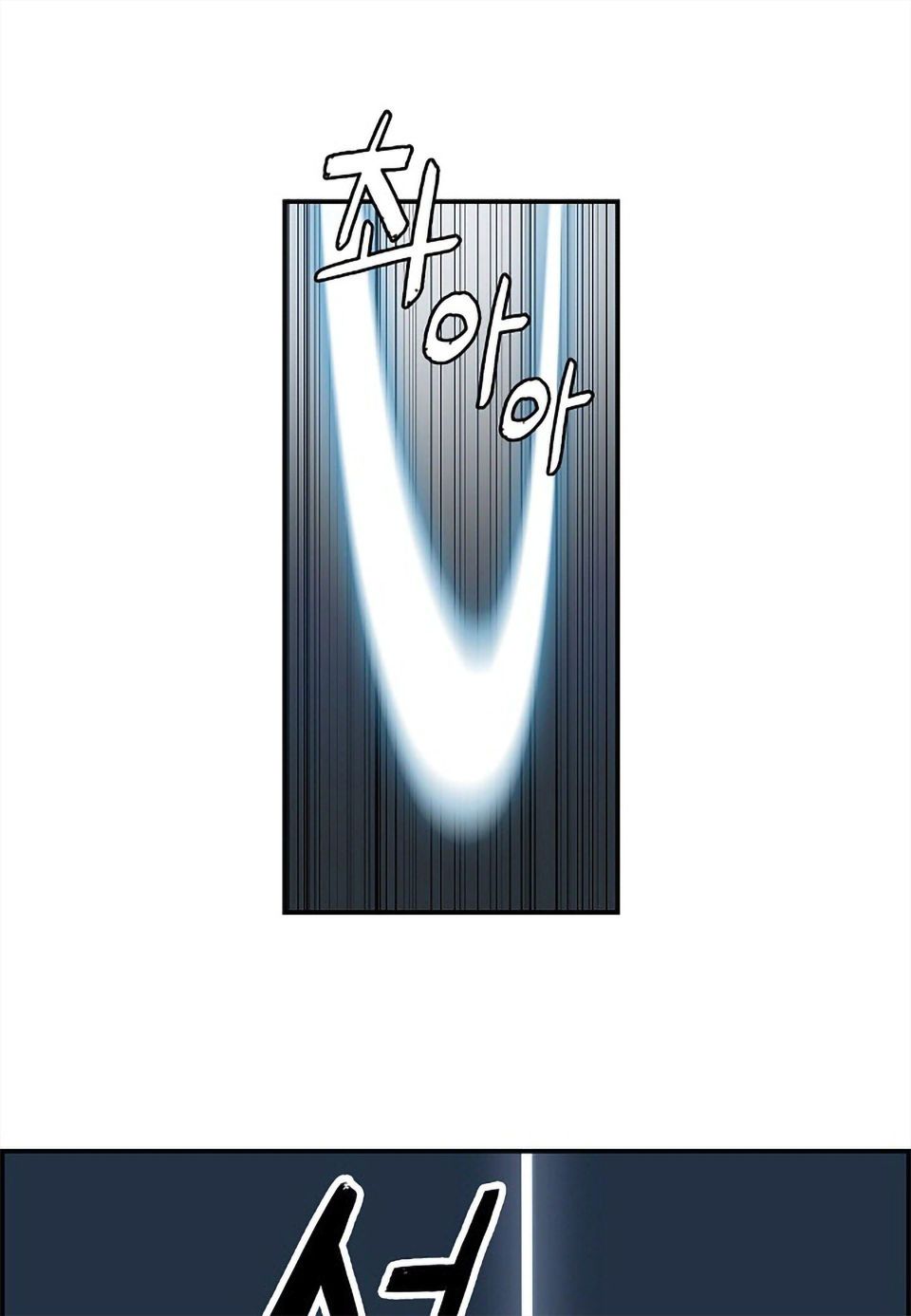 đọc truyện Bất Bại Chân Ma Chương 1 ảnh 55 tại Thiên Thai Truyện