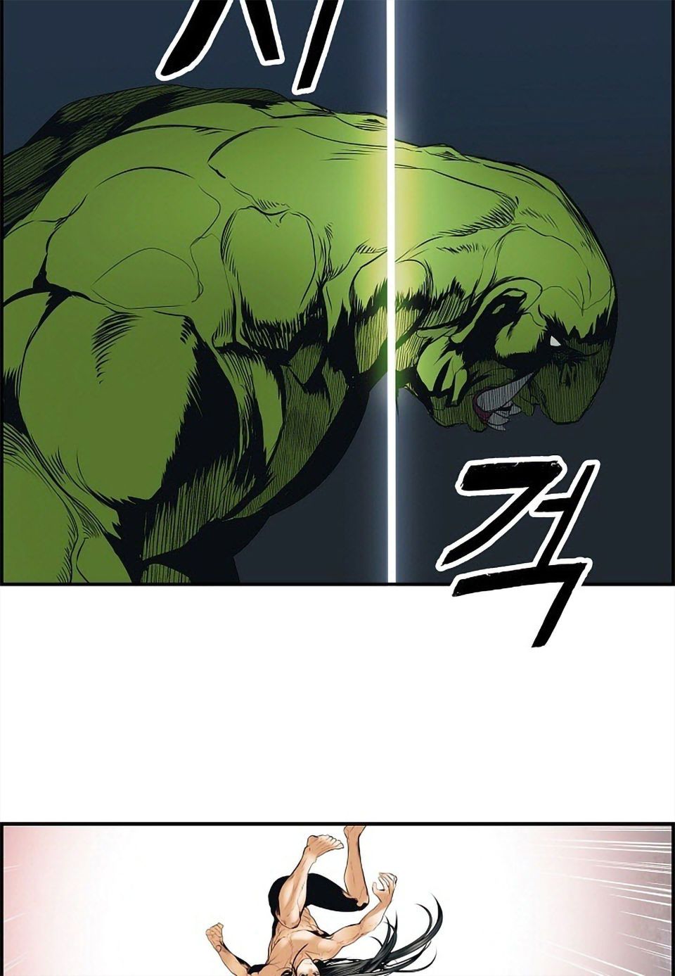 đọc truyện Bất Bại Chân Ma Chương 1 ảnh 56 tại Thiên Thai Truyện