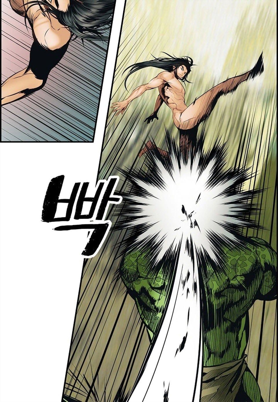 đọc truyện Bất Bại Chân Ma Chương 1 ảnh 58 tại Thiên Thai Truyện