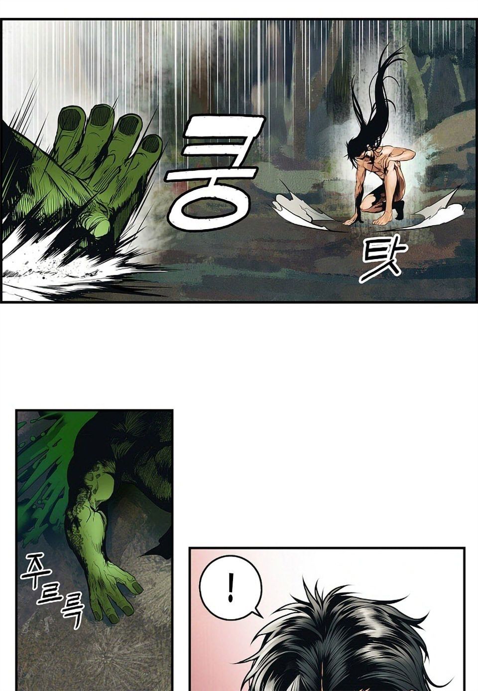 đọc truyện Bất Bại Chân Ma Chương 1 ảnh 60 tại Thiên Thai Truyện