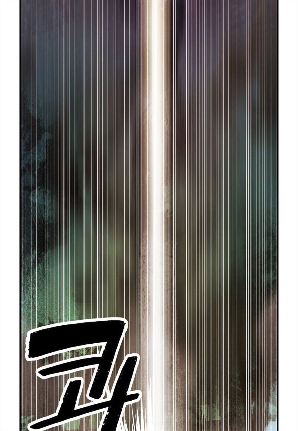 đọc truyện Bất Bại Chân Ma Chương 1 ảnh 11 tại Thiên Thai Truyện