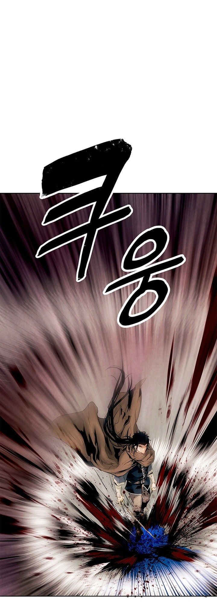 đọc truyện Bất Bại Chân Ma Chương 10 ảnh 14 tại Thiên Thai Truyện