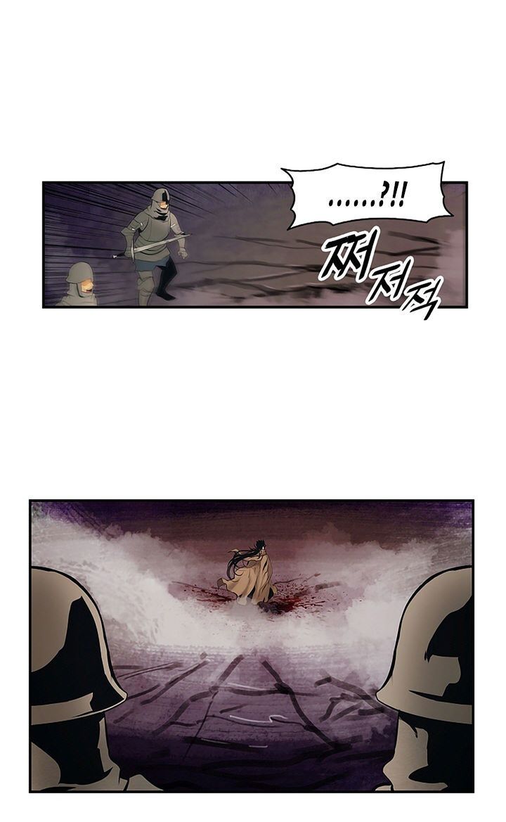 đọc truyện Bất Bại Chân Ma Chương 10 ảnh 15 tại Thiên Thai Truyện