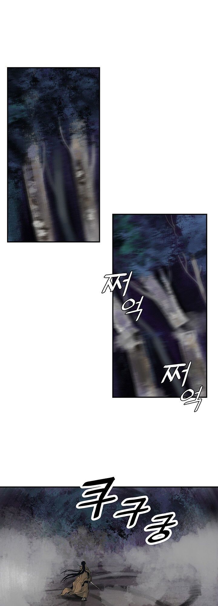 đọc truyện Bất Bại Chân Ma Chương 10 ảnh 19 tại Thiên Thai Truyện