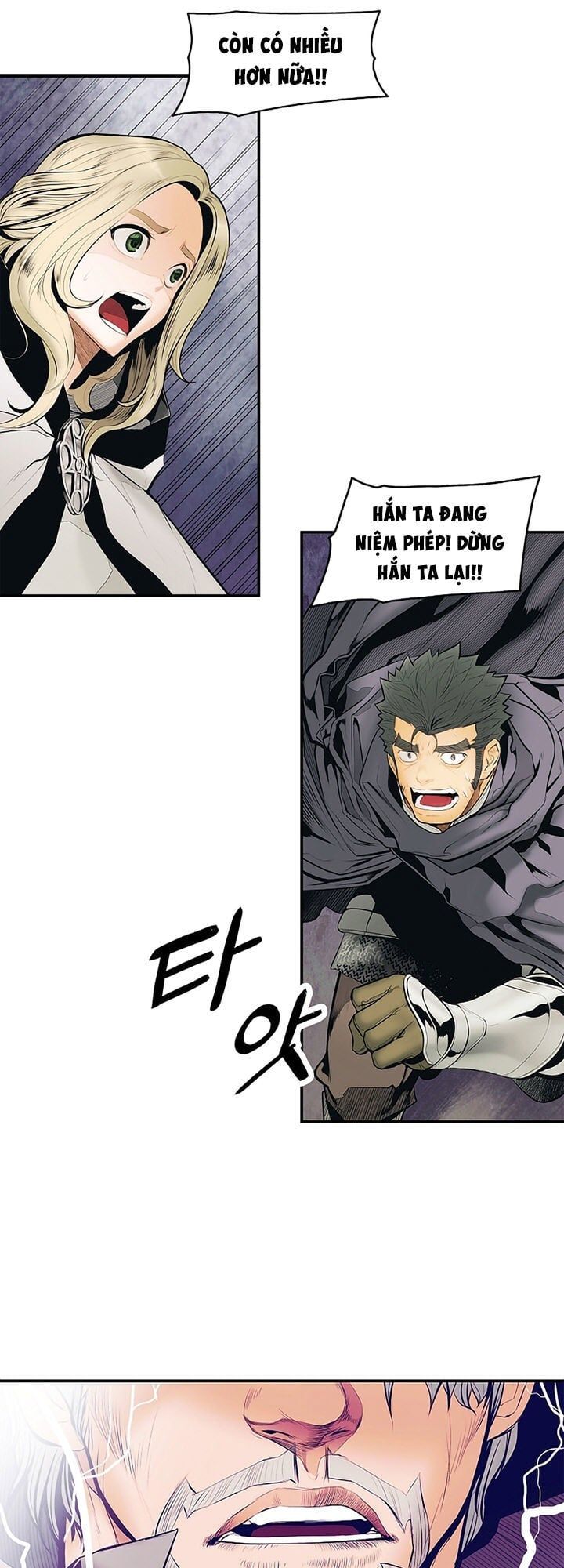 đọc truyện Bất Bại Chân Ma Chương 10 ảnh 28 tại Thiên Thai Truyện