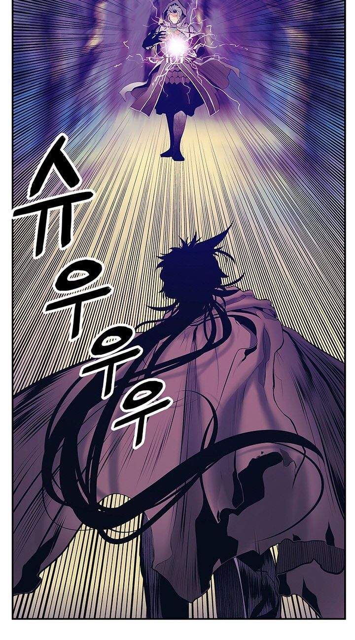 đọc truyện Bất Bại Chân Ma Chương 10 ảnh 30 tại Thiên Thai Truyện