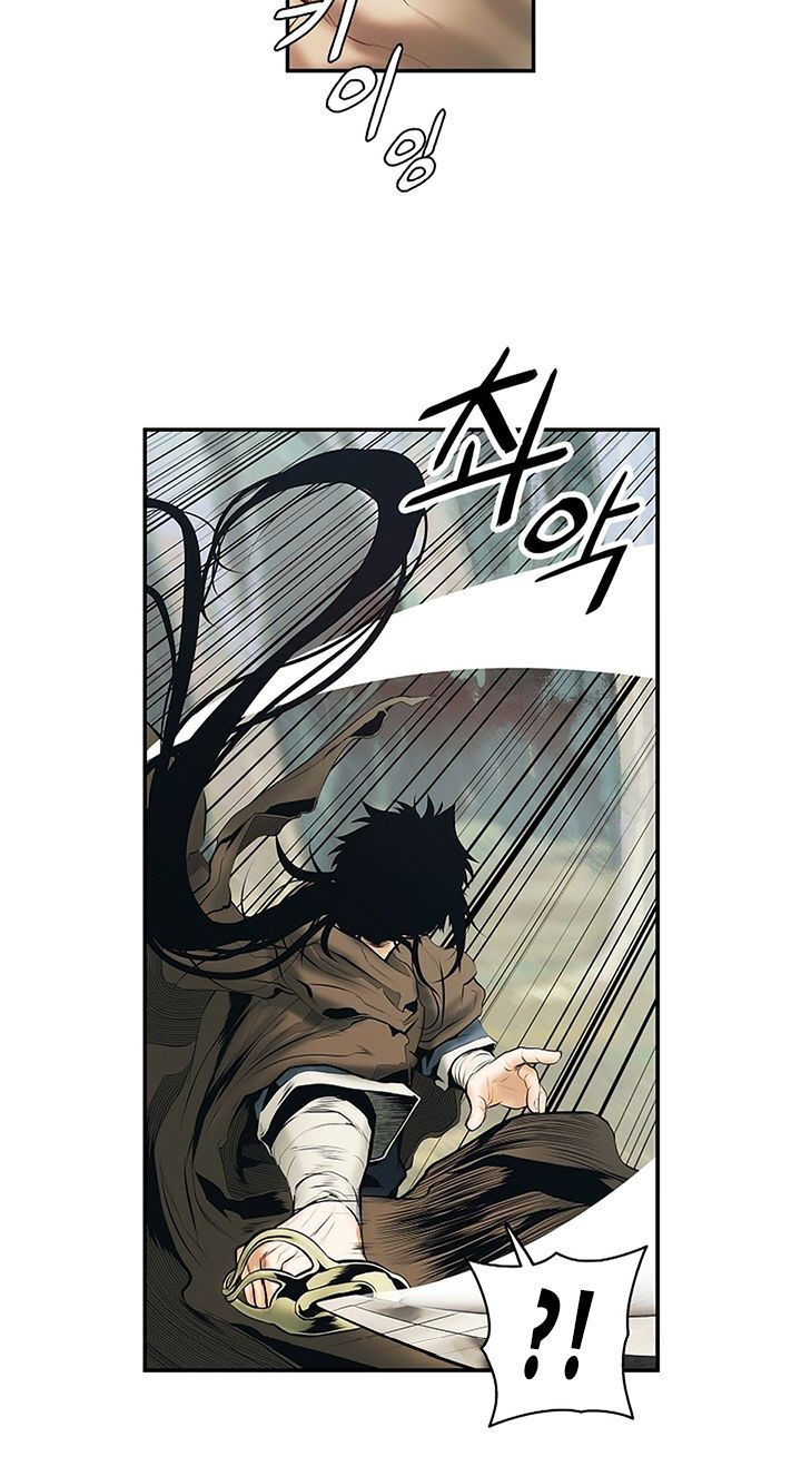 đọc truyện Bất Bại Chân Ma Chương 10 ảnh 39 tại Thiên Thai Truyện