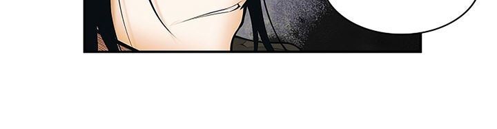 đọc truyện Bất Bại Chân Ma Chương 10 ảnh 45 tại Thiên Thai Truyện