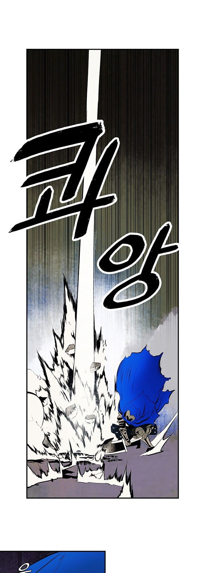 đọc truyện Bất Bại Chân Ma Chương 10 ảnh 7 tại Thiên Thai Truyện