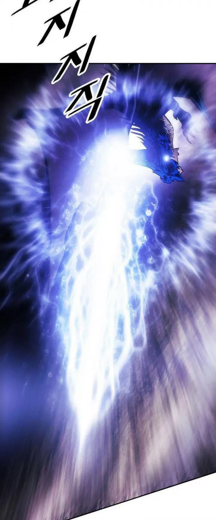 đọc truyện Bất Bại Chân Ma Chương 101 ảnh 20 tại Thiên Thai Truyện