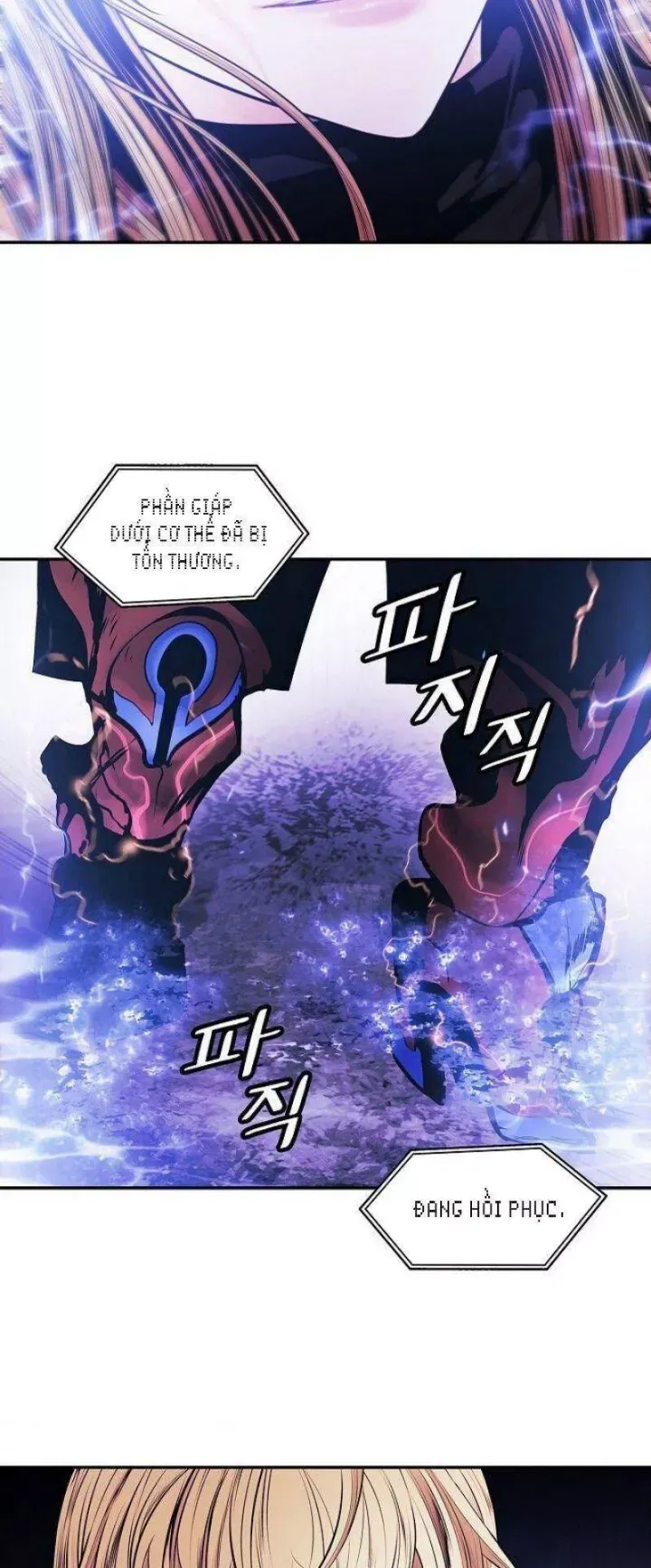 đọc truyện Bất Bại Chân Ma Chương 101 ảnh 23 tại Thiên Thai Truyện