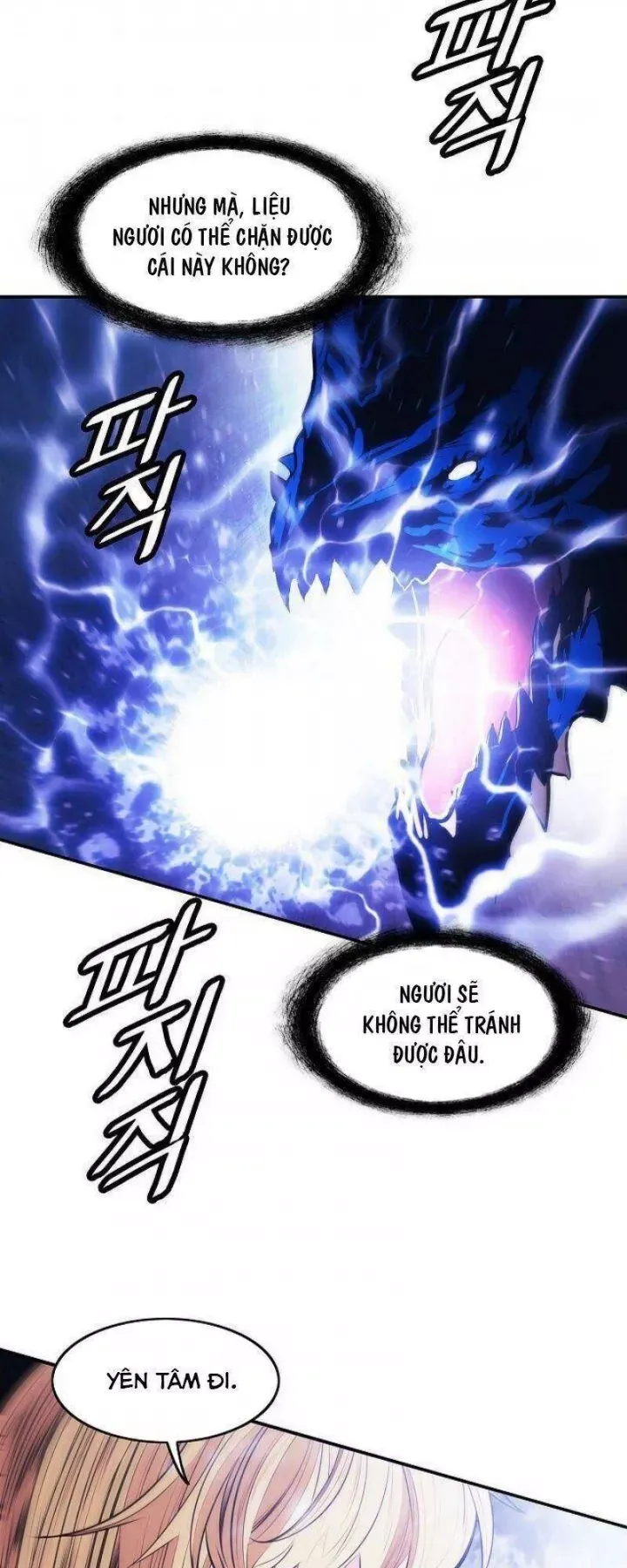 đọc truyện Bất Bại Chân Ma Chương 101 ảnh 26 tại Thiên Thai Truyện