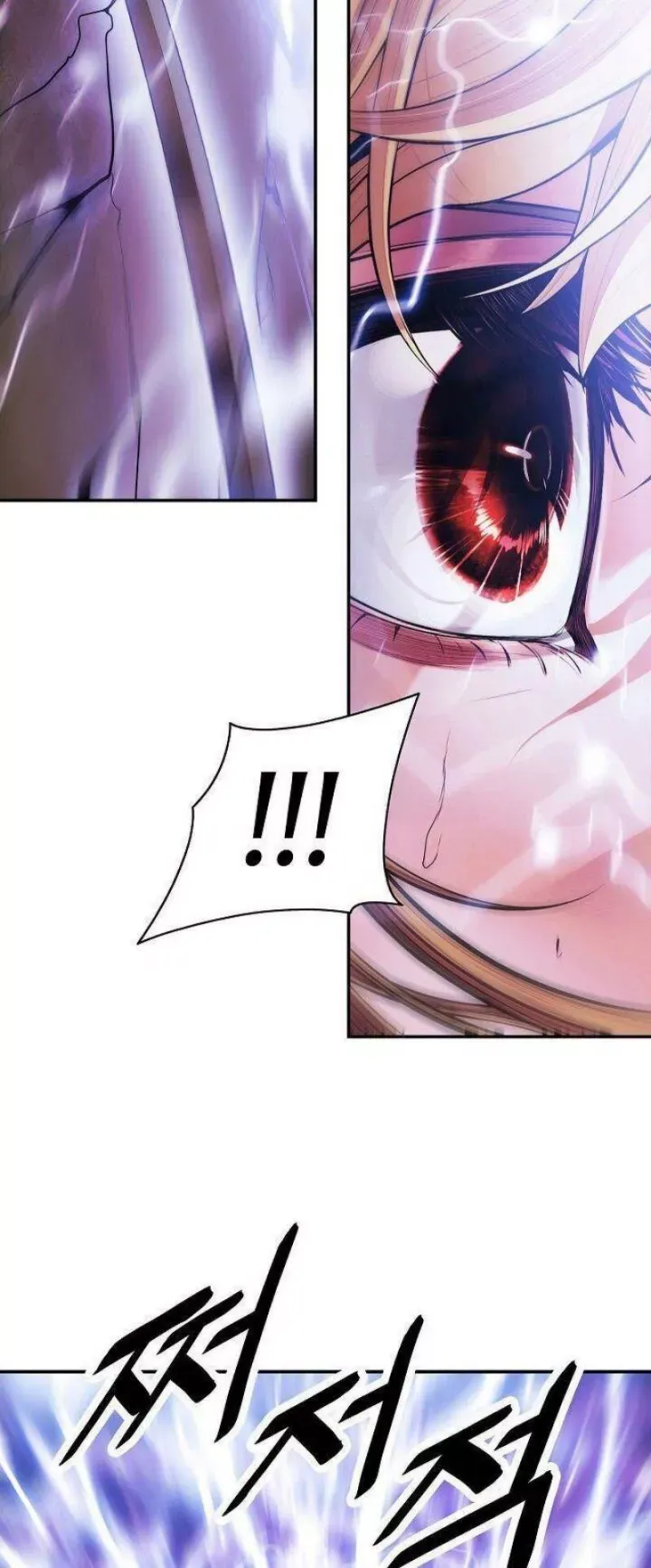 đọc truyện Bất Bại Chân Ma Chương 101 ảnh 38 tại Thiên Thai Truyện