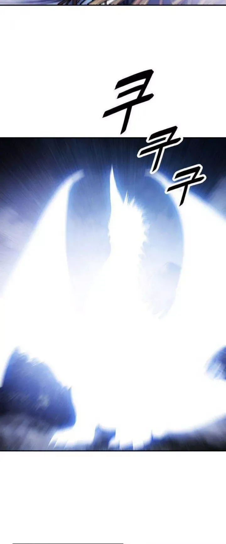 đọc truyện Bất Bại Chân Ma Chương 101 ảnh 7 tại Thiên Thai Truyện