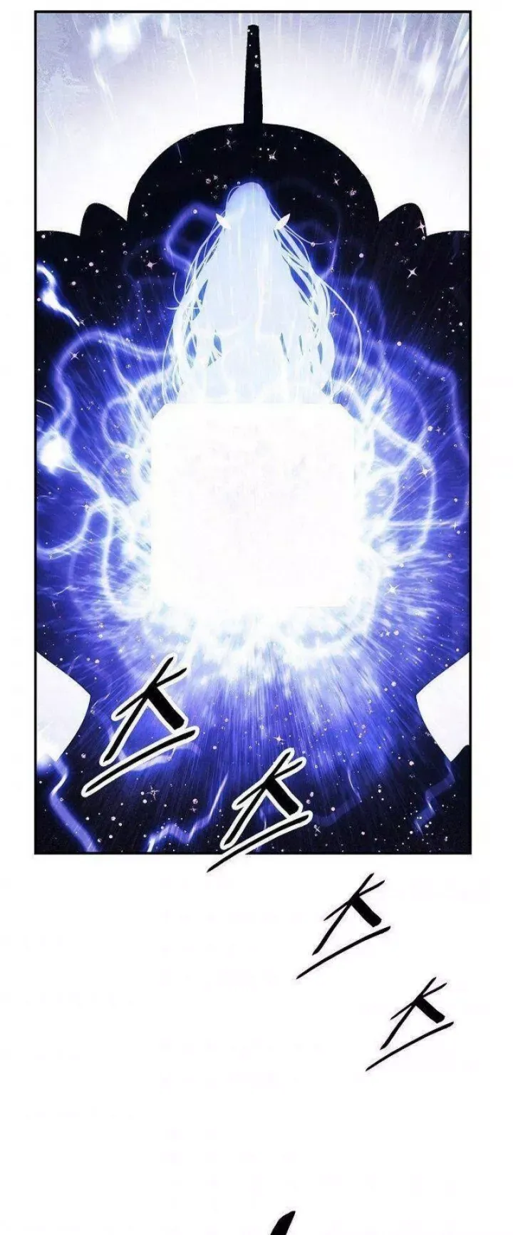 đọc truyện Bất Bại Chân Ma Chương 101 ảnh 61 tại Thiên Thai Truyện