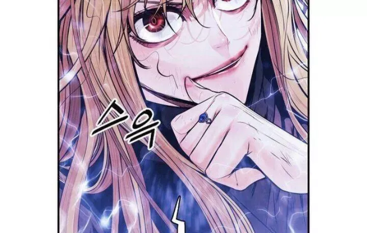 đọc truyện Bất Bại Chân Ma Chương 102 ảnh 3 tại Thiên Thai Truyện