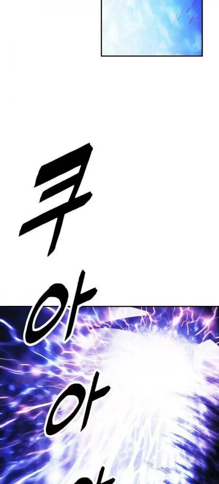 đọc truyện Bất Bại Chân Ma Chương 102 ảnh 41 tại Thiên Thai Truyện