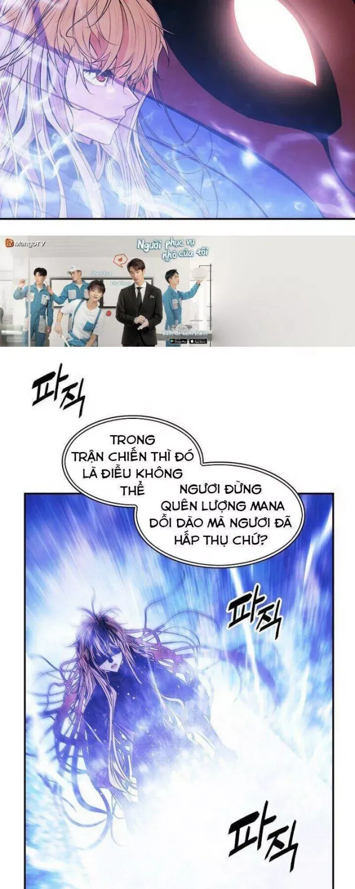 đọc truyện Bất Bại Chân Ma Chương 102 ảnh 6 tại Thiên Thai Truyện