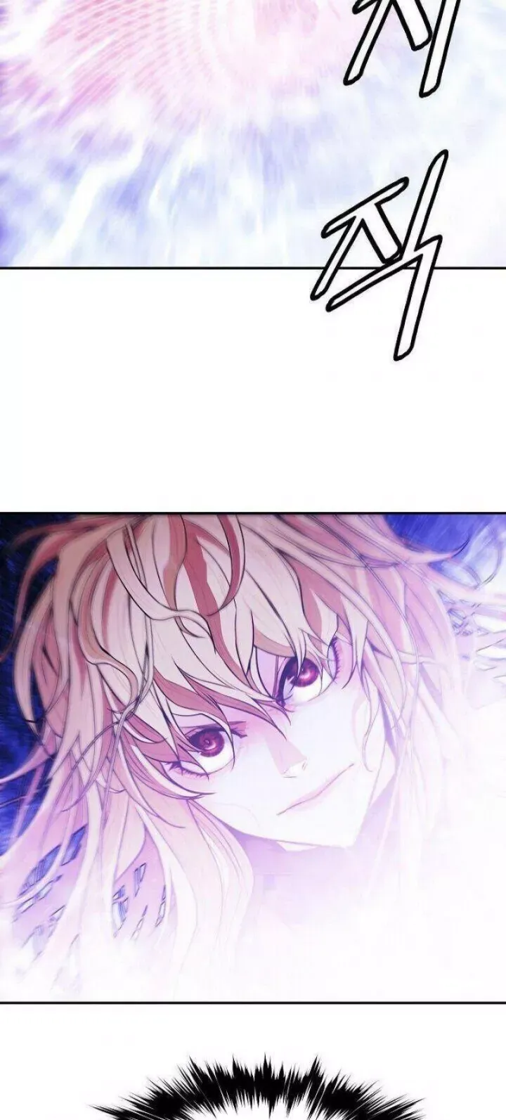 đọc truyện Bất Bại Chân Ma Chương 102 ảnh 44 tại Thiên Thai Truyện