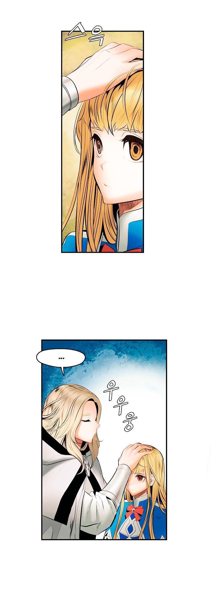 đọc truyện Bất Bại Chân Ma Chương 11 ảnh 12 tại Thiên Thai Truyện