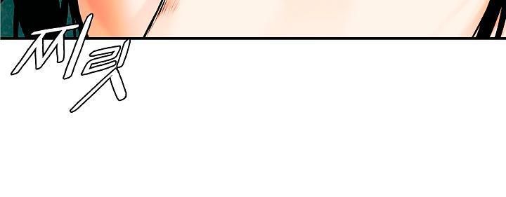 đọc truyện Bất Bại Chân Ma Chương 11 ảnh 35 tại Thiên Thai Truyện