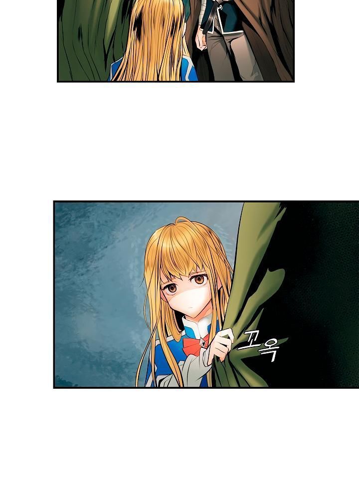 đọc truyện Bất Bại Chân Ma Chương 11 ảnh 37 tại Thiên Thai Truyện