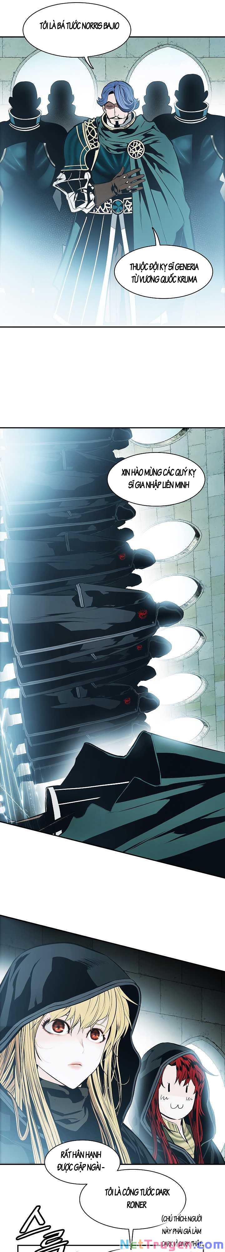 đọc truyện Bất Bại Chân Ma Chương 112 ảnh 4 tại Thiên Thai Truyện