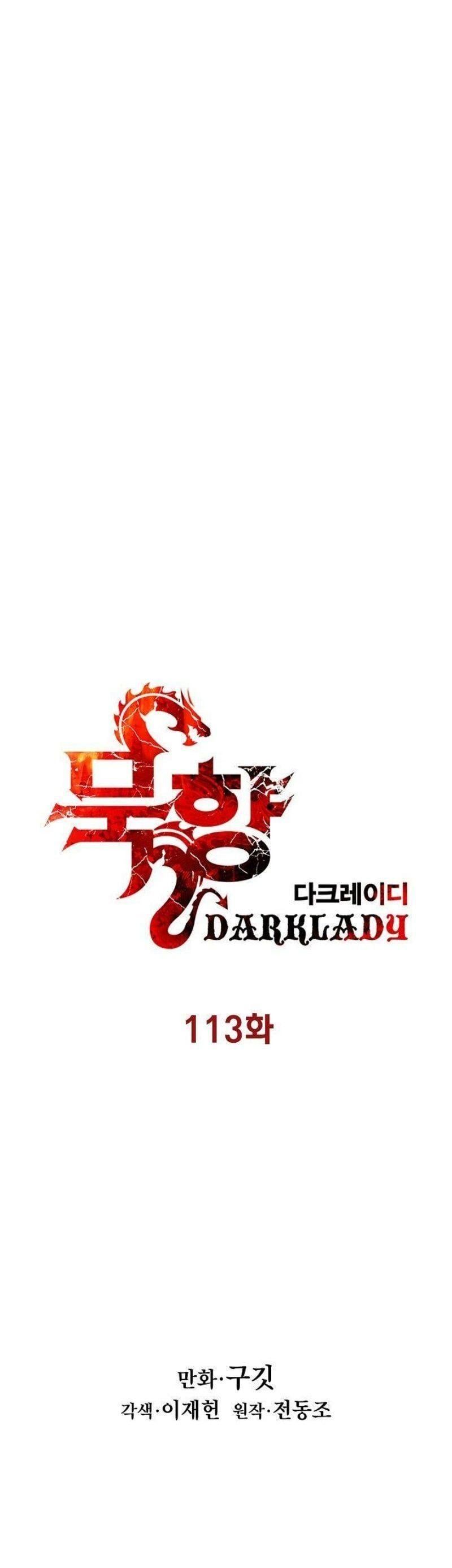 đọc truyện Bất Bại Chân Ma Chương 113 ảnh 9 tại Thiên Thai Truyện