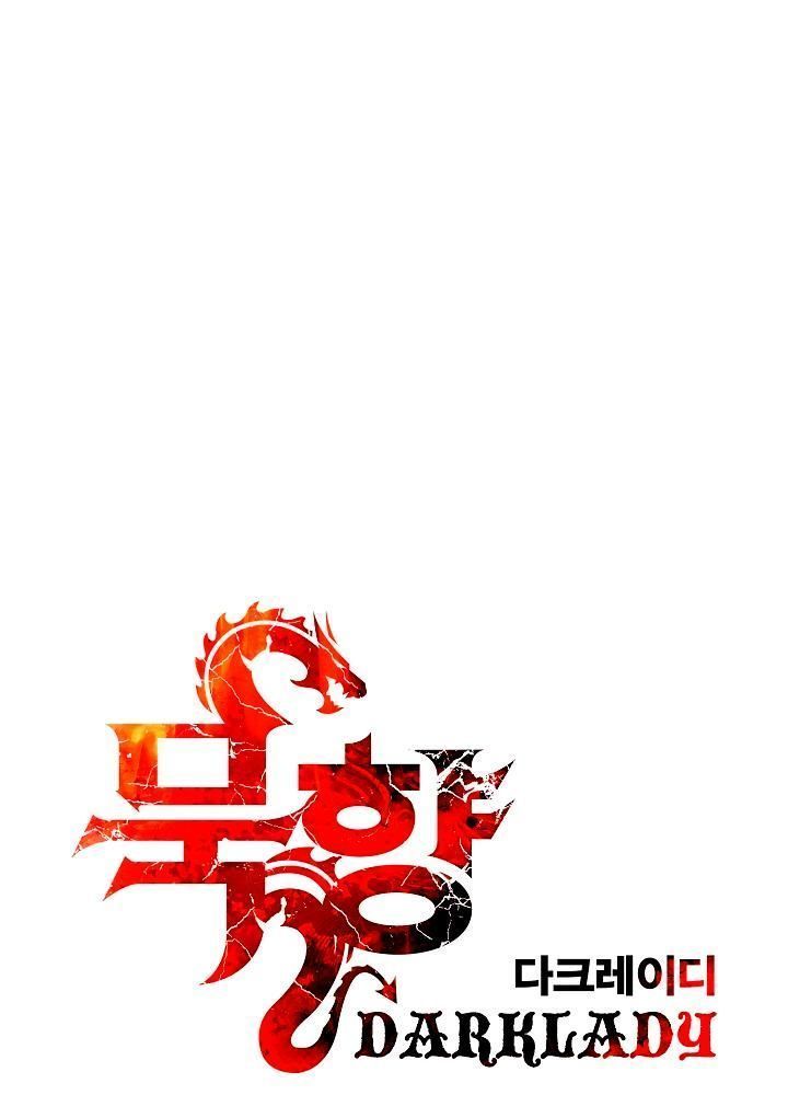 đọc truyện Bất Bại Chân Ma Chương 12 ảnh 13 tại Thiên Thai Truyện