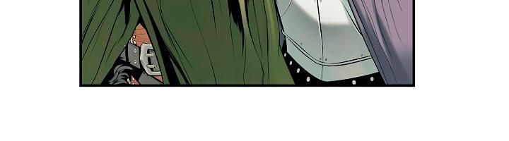 đọc truyện Bất Bại Chân Ma Chương 12 ảnh 11 tại Thiên Thai Truyện