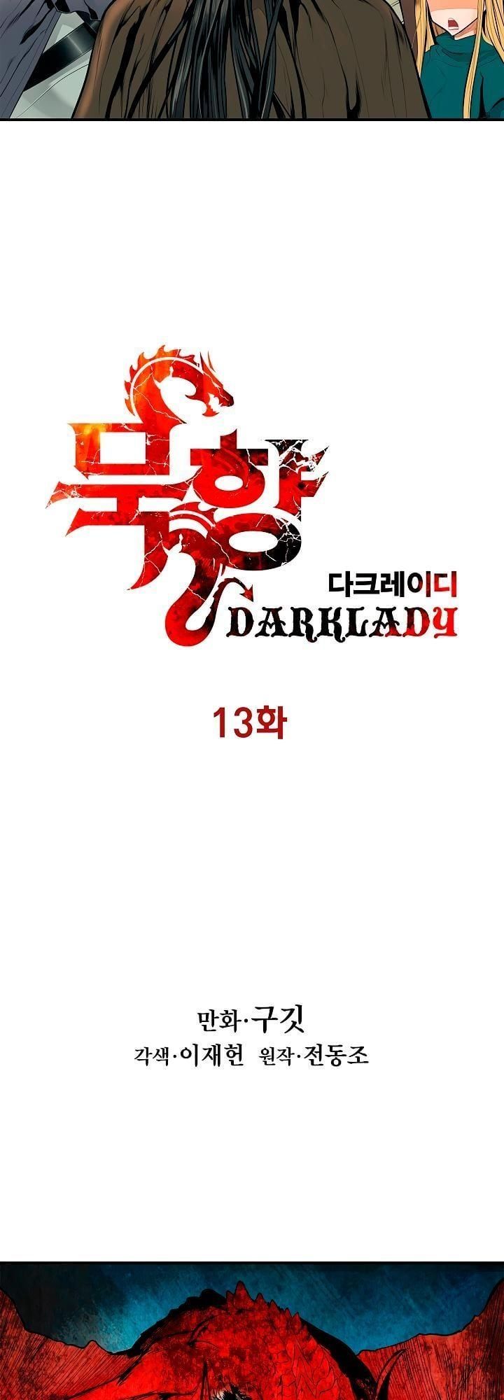 đọc truyện Bất Bại Chân Ma Chương 13 ảnh 24 tại Thiên Thai Truyện