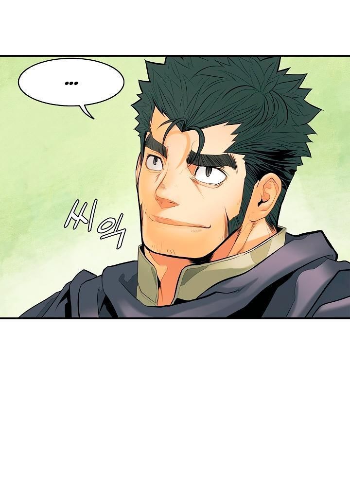 đọc truyện Bất Bại Chân Ma Chương 13 ảnh 39 tại Thiên Thai Truyện