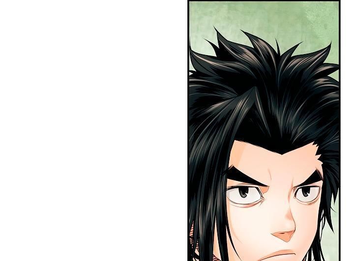 đọc truyện Bất Bại Chân Ma Chương 13 ảnh 41 tại Thiên Thai Truyện