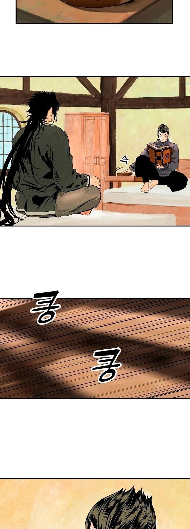 đọc truyện Bất Bại Chân Ma Chương 13 ảnh 58 tại Thiên Thai Truyện