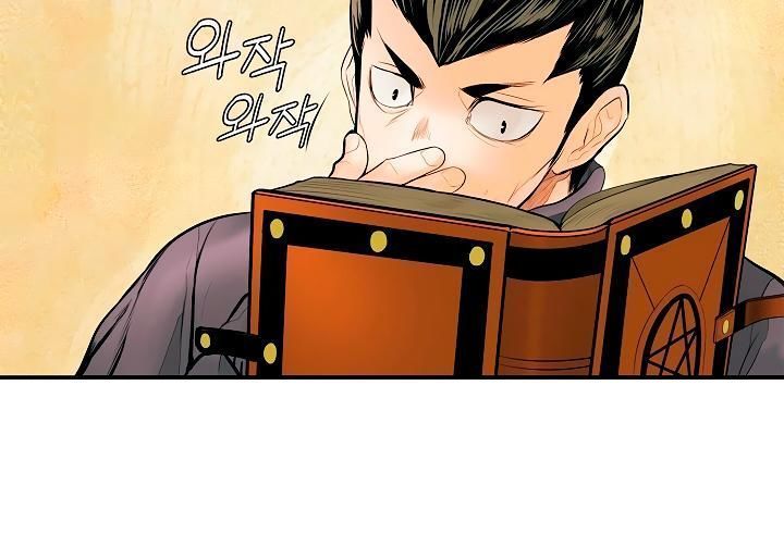 đọc truyện Bất Bại Chân Ma Chương 13 ảnh 59 tại Thiên Thai Truyện