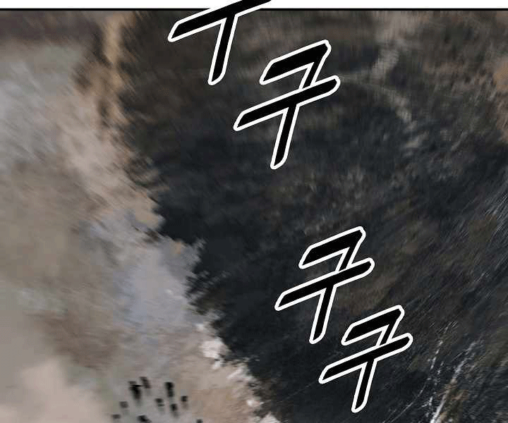 đọc truyện Bất Bại Chân Ma Chương 135 ảnh 115 tại Thiên Thai Truyện