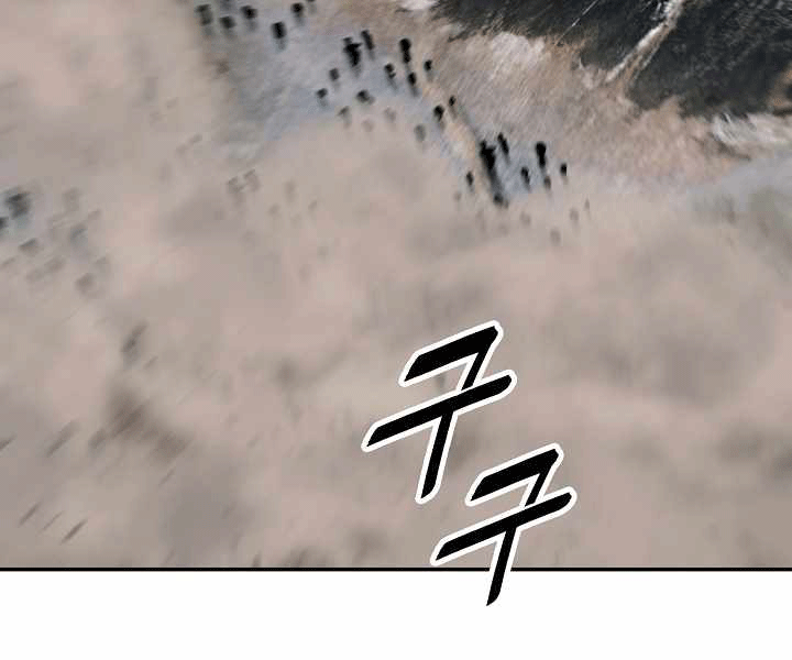 đọc truyện Bất Bại Chân Ma Chương 135 ảnh 116 tại Thiên Thai Truyện