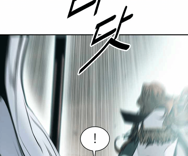 đọc truyện Bất Bại Chân Ma Chương 135 ảnh 118 tại Thiên Thai Truyện