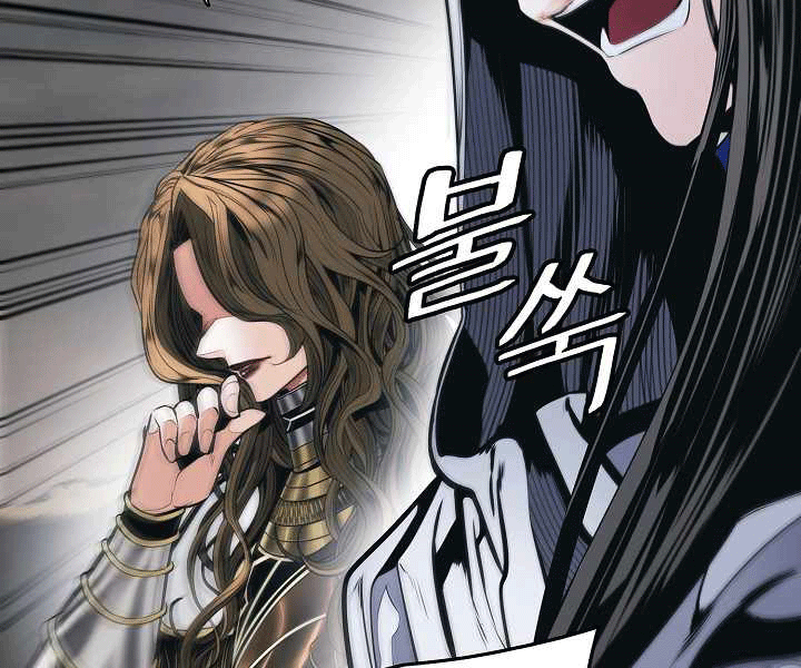 đọc truyện Bất Bại Chân Ma Chương 135 ảnh 142 tại Thiên Thai Truyện