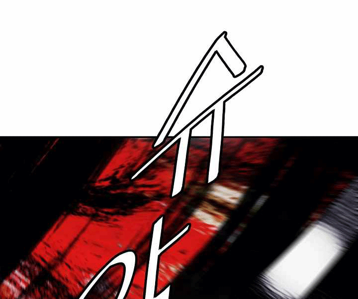 đọc truyện Bất Bại Chân Ma Chương 135 ảnh 157 tại Thiên Thai Truyện