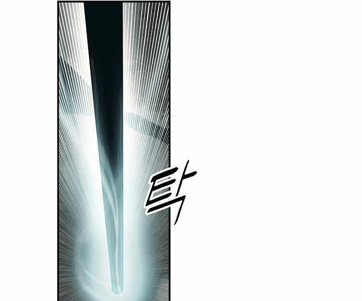 đọc truyện Bất Bại Chân Ma Chương 135 ảnh 170 tại Thiên Thai Truyện