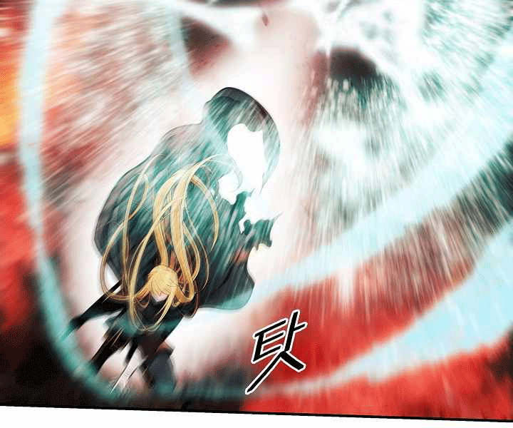 đọc truyện Bất Bại Chân Ma Chương 135 ảnh 39 tại Thiên Thai Truyện