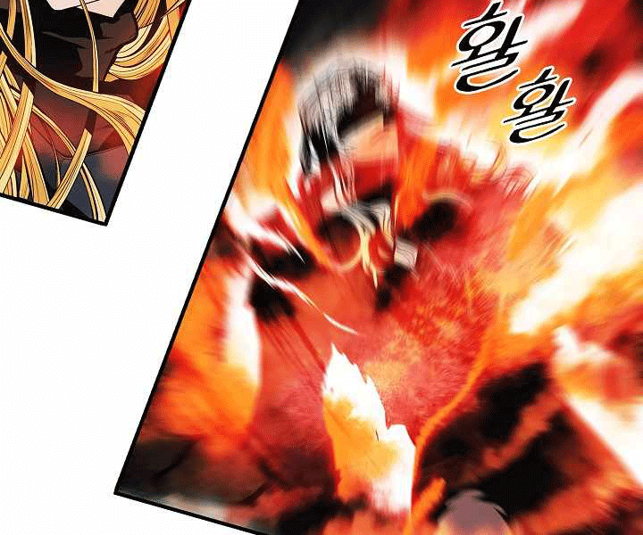 đọc truyện Bất Bại Chân Ma Chương 135 ảnh 41 tại Thiên Thai Truyện