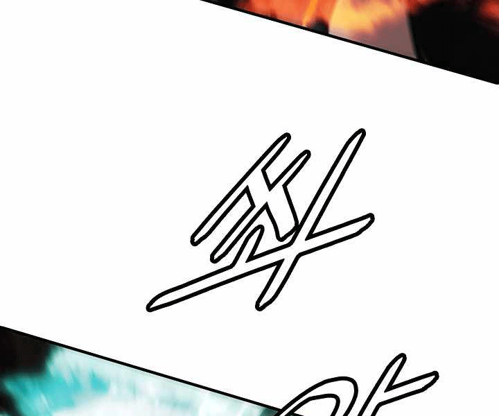 đọc truyện Bất Bại Chân Ma Chương 135 ảnh 42 tại Thiên Thai Truyện