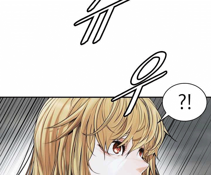 đọc truyện Bất Bại Chân Ma Chương 135 ảnh 55 tại Thiên Thai Truyện