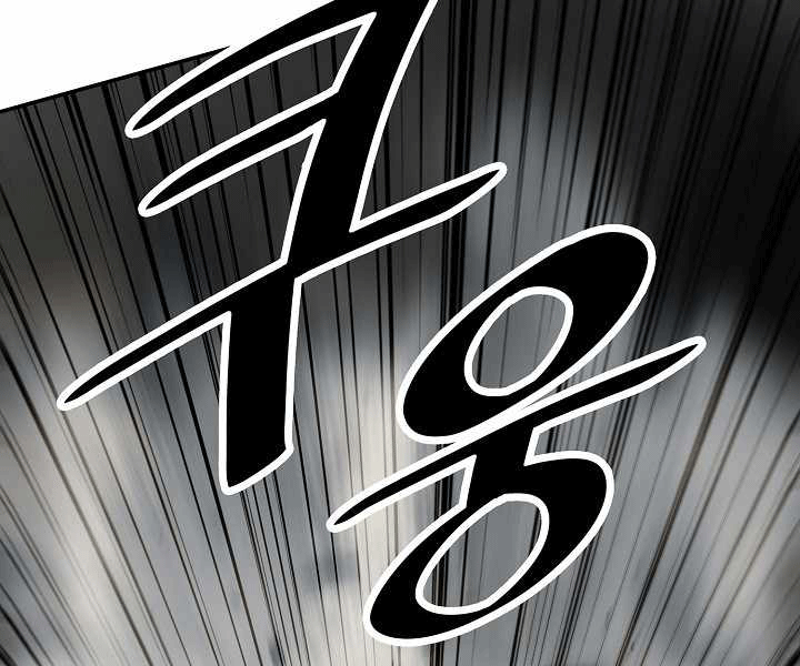 đọc truyện Bất Bại Chân Ma Chương 135 ảnh 57 tại Thiên Thai Truyện