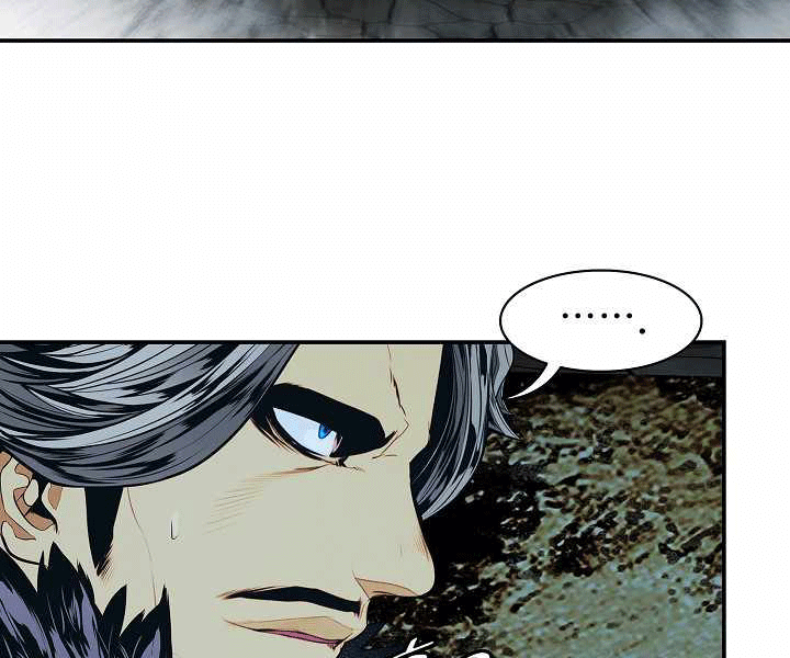 đọc truyện Bất Bại Chân Ma Chương 135 ảnh 59 tại Thiên Thai Truyện