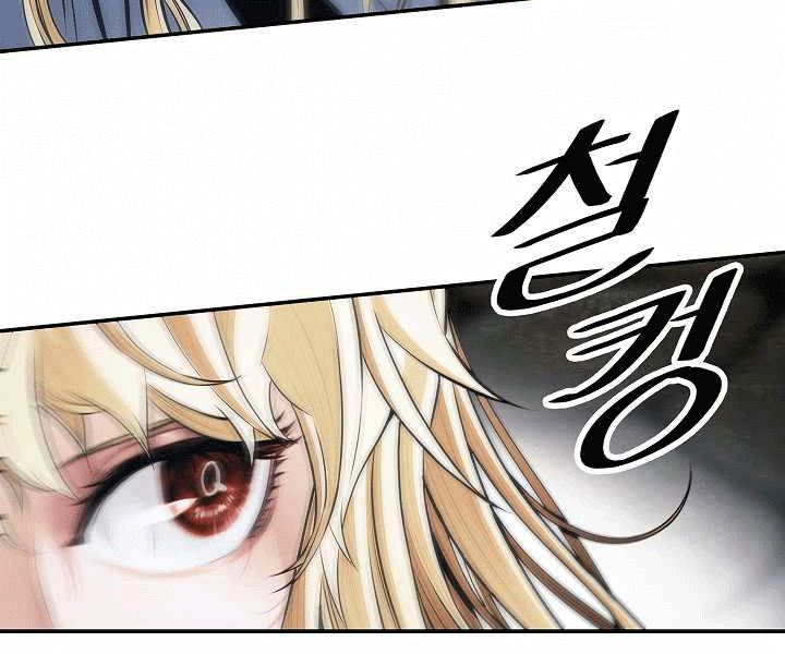 đọc truyện Bất Bại Chân Ma Chương 135 ảnh 67 tại Thiên Thai Truyện